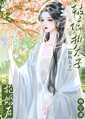 春日书（双重生）