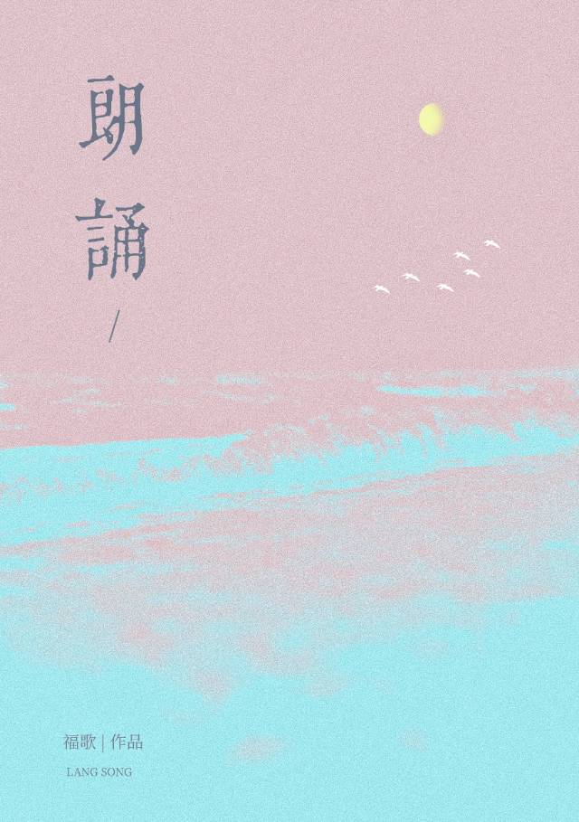 忧郁病美人被哄好了吗？