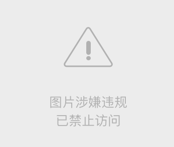 稻荷崎恋爱指南