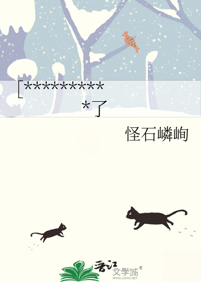 ［快穿］是反派？我抱走了