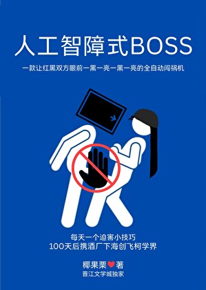 再卧底酒厂就上市了！！