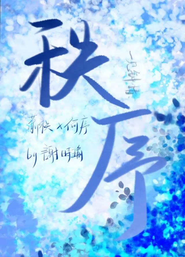在机器人时代每天都想造反