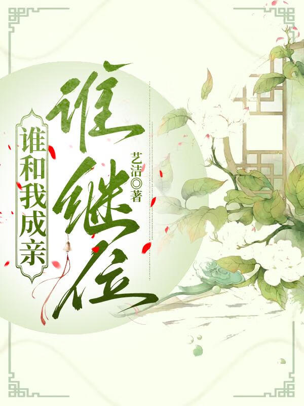 骄阳落宫墙