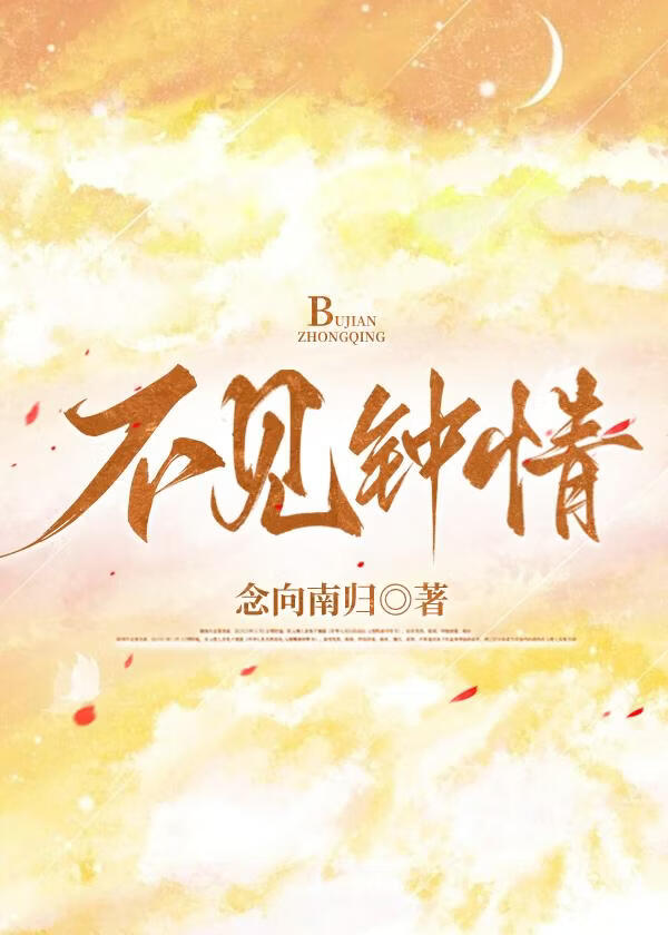 你是很帅，但我脸盲
