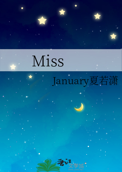 Miss