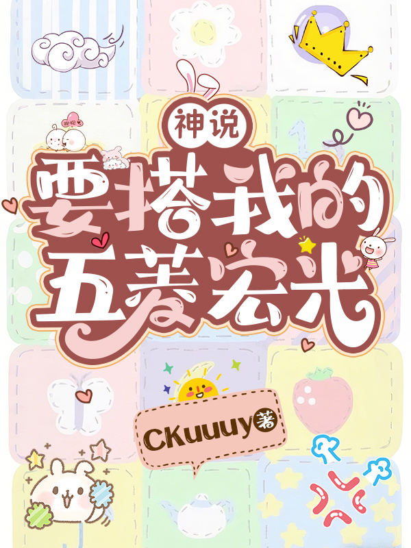 公路求生：神说要搭我的五菱宏光