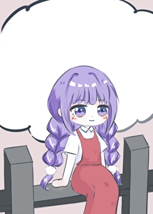 错嫁军婚文大佬后[七零]